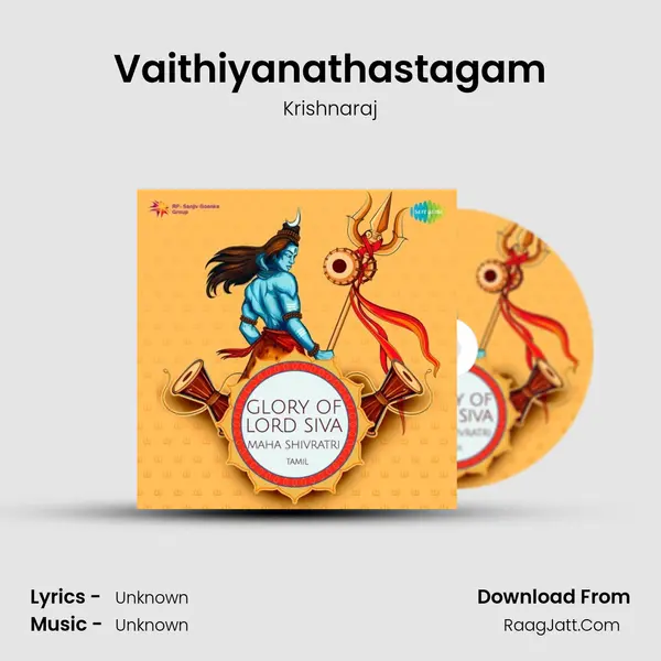 Vaithiyanathastagam MP3 Song by Krishnaraj Cover
