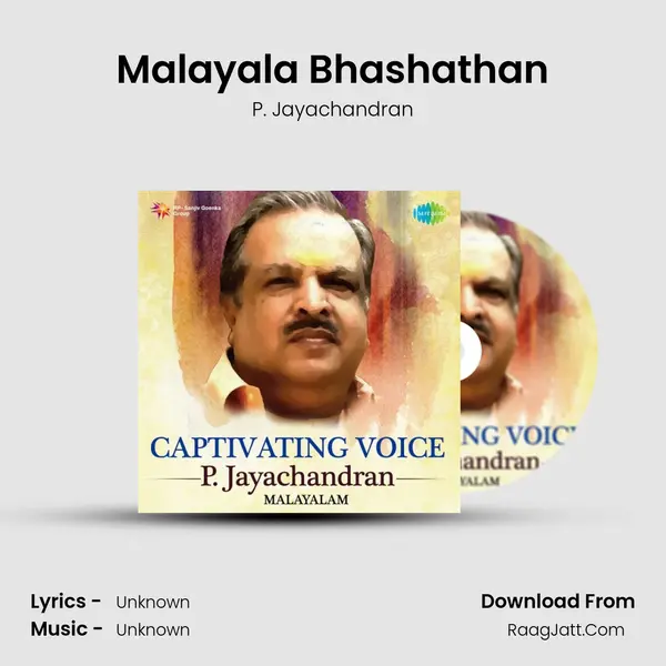 Malayala Bhashathan Cover