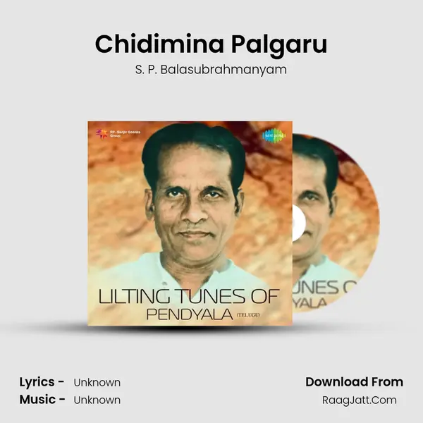 Chidimina Palgaru Cover