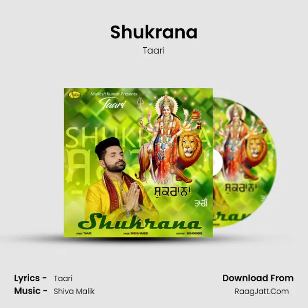 Shukrana MP3 Song by Taari Cover