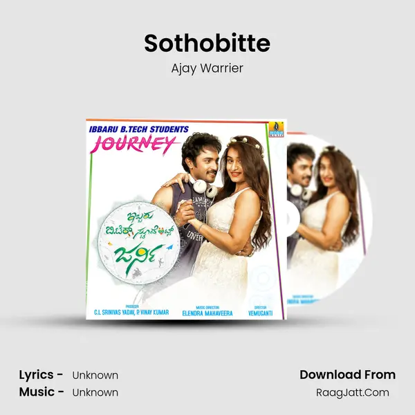 Sothobitte MP3 Song by Ajay Warrier Cover