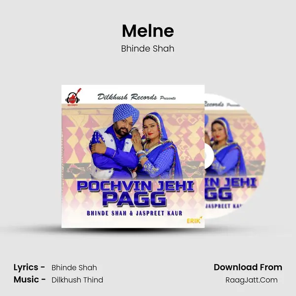 Melne Cover