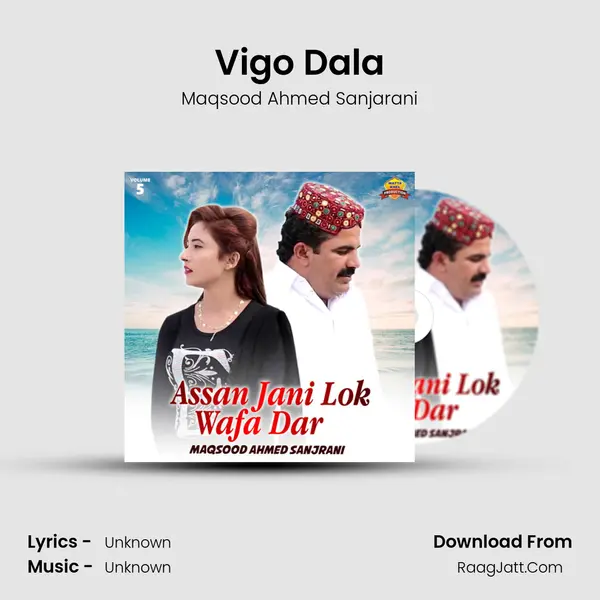 Vigo Dala MP3 Song by Maqsood Ahmed Sanjarani Cover