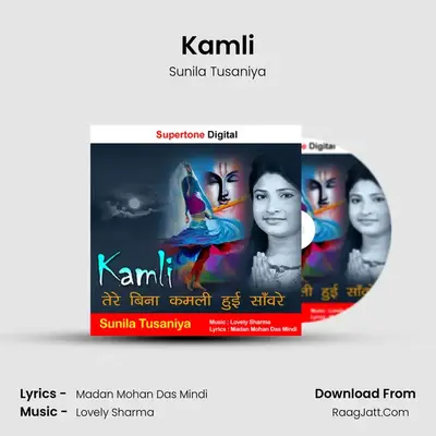 Kamli mp3 song