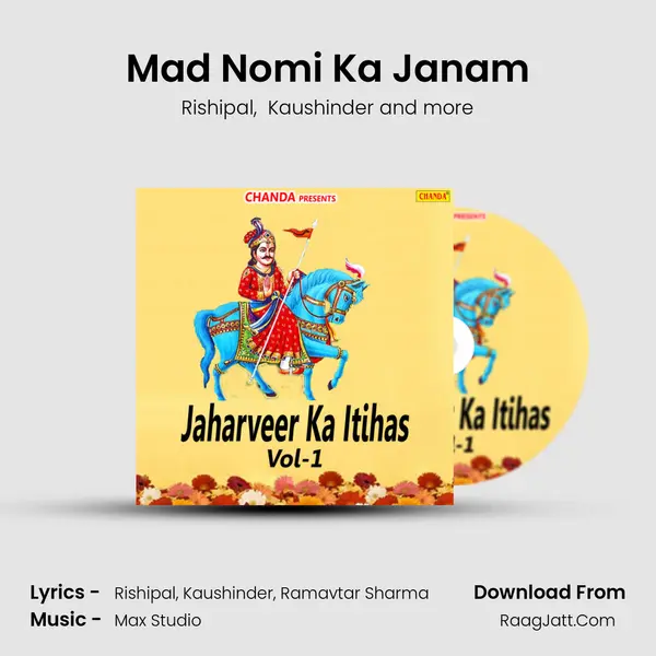 Mad Nomi Ka Janam MP3 Song by Rishipal Cover