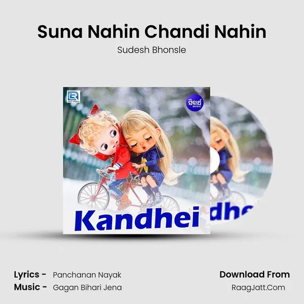 Suna Nahin Chandi Nahin MP3 Song by Sudesh Bhonsle Cover