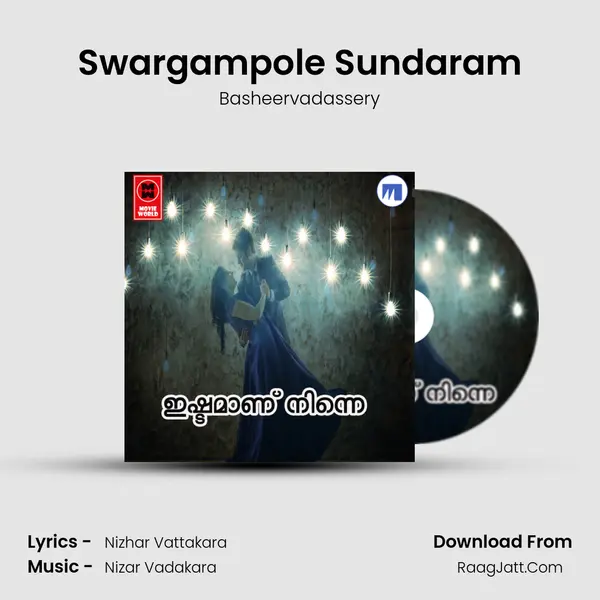 Swargampole Sundaram MP3 Song by Basheervadassery Cover