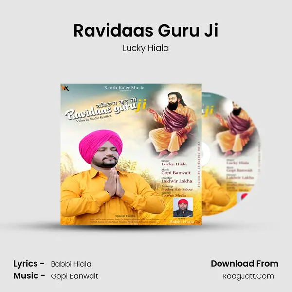 Ravidaas Guru Ji - Lucky Hiala