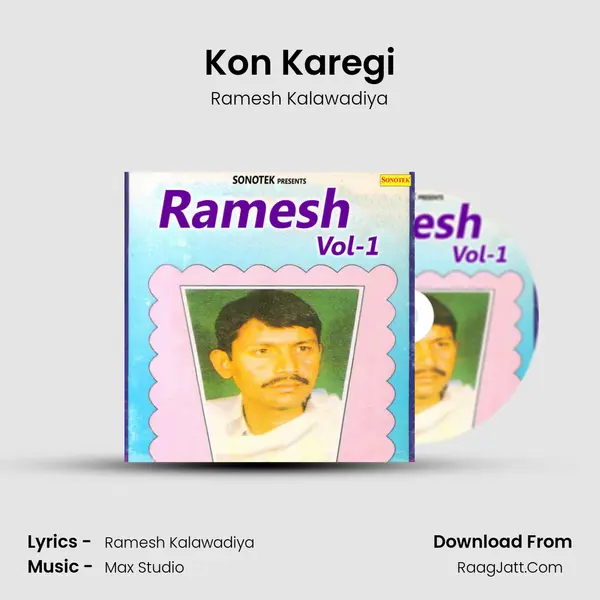 Kon Karegi mp3 song