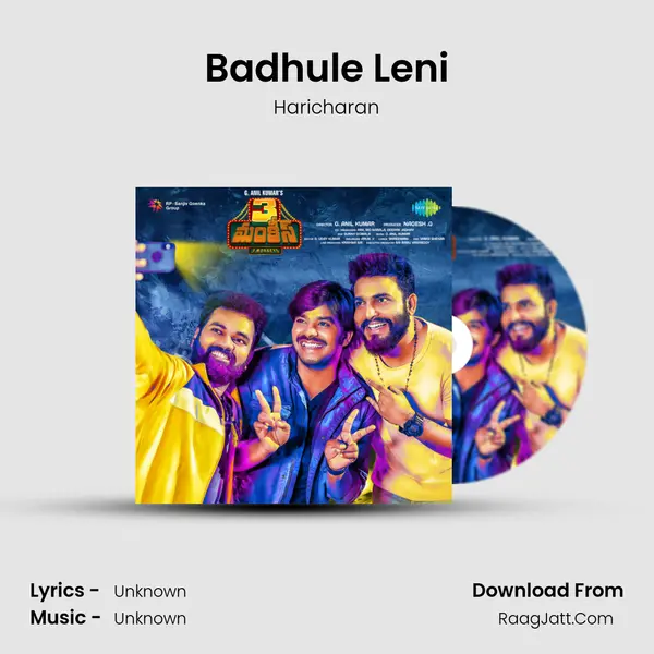Badhule Leni MP3 Song by Haricharan Cover