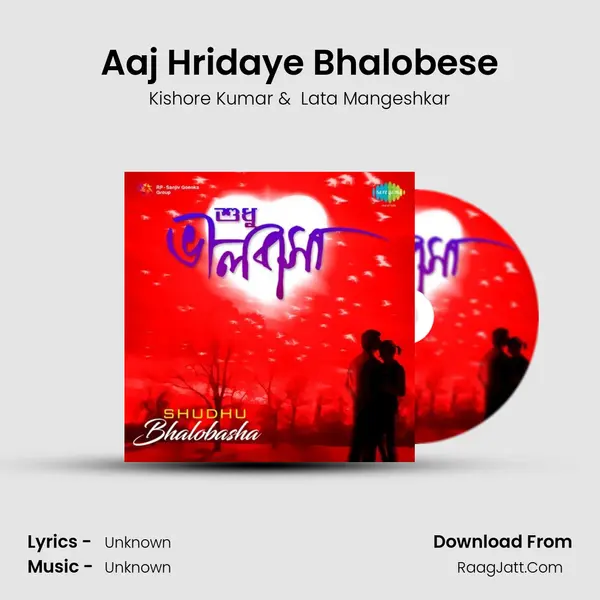 Aaj Hridaye Bhalobese Cover