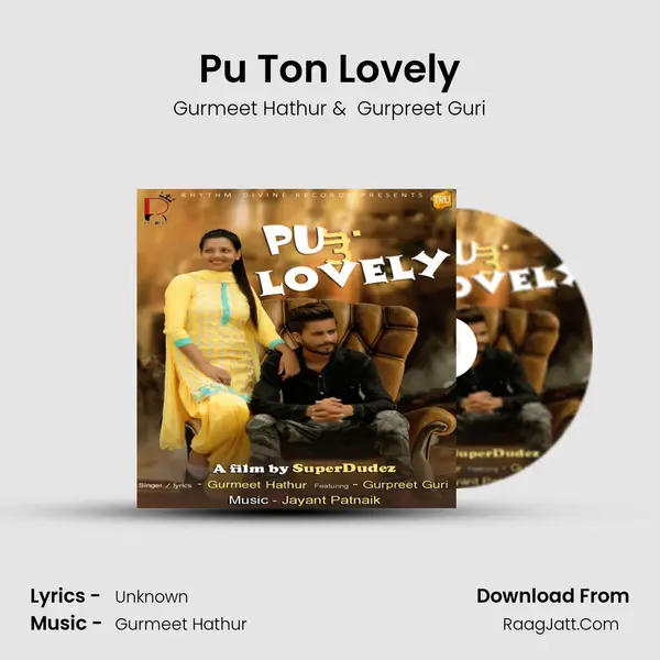 Pu Ton Lovely mp3 song