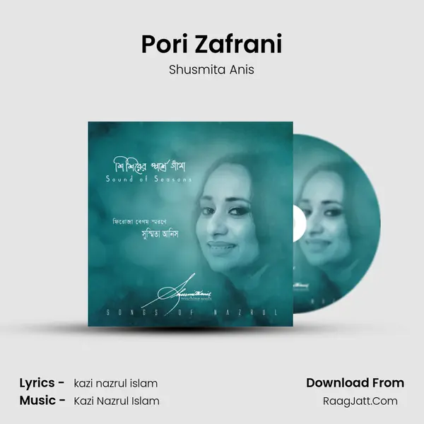 Pori Zafrani MP3 Song by Shusmita Anis Cover
