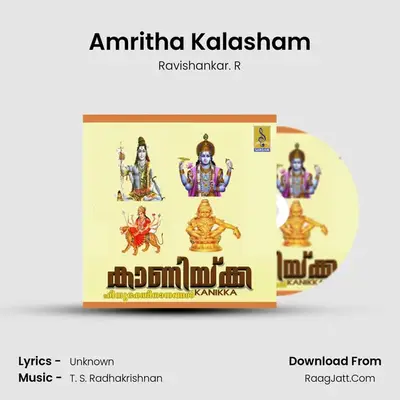 Amritha Kalasham mp3 song