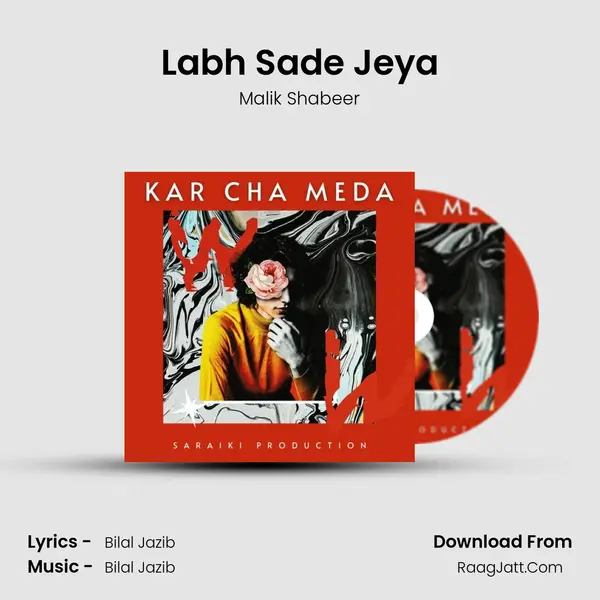 Labh Sade Jeya MP3 Song by Malik Shabeer Cover