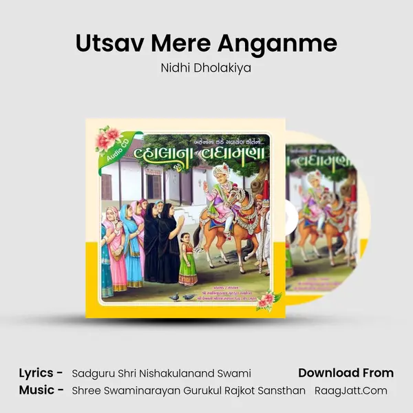 Utsav Mere Anganme MP3 Song by Nidhi Dholakiya Cover