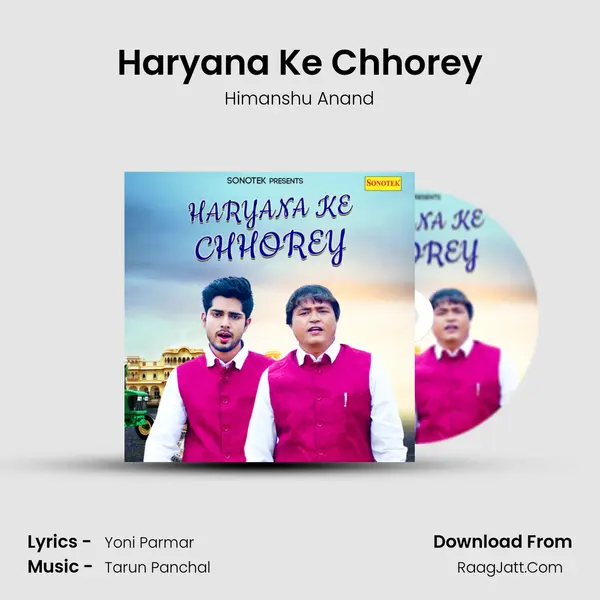 Haryana Ke Chhorey mp3 song