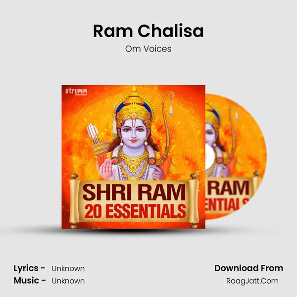 Ram Chalisa MP3 Song by Om Voices Cover