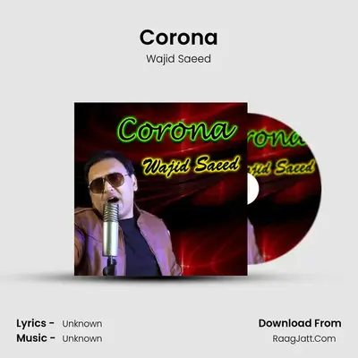 Corona mp3 song