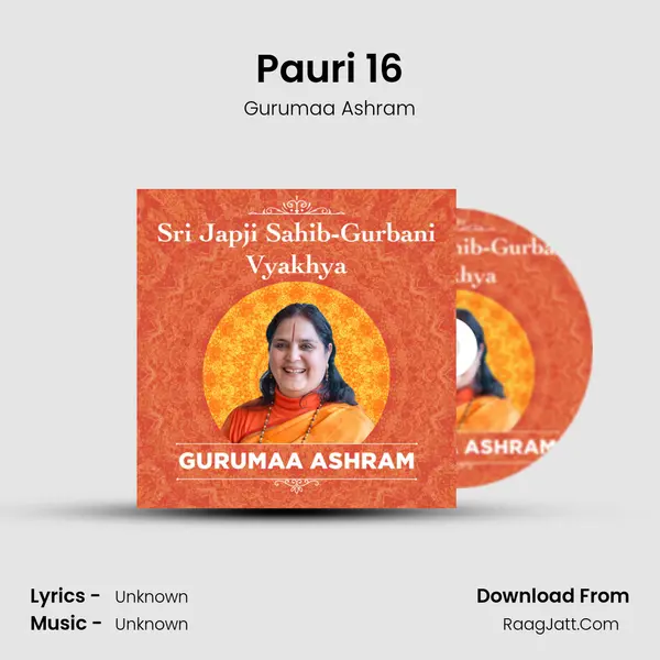 Pauri 16 mp3 song