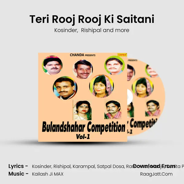 Teri Rooj Rooj Ki Saitani MP3 Song by Kosinder Cover
