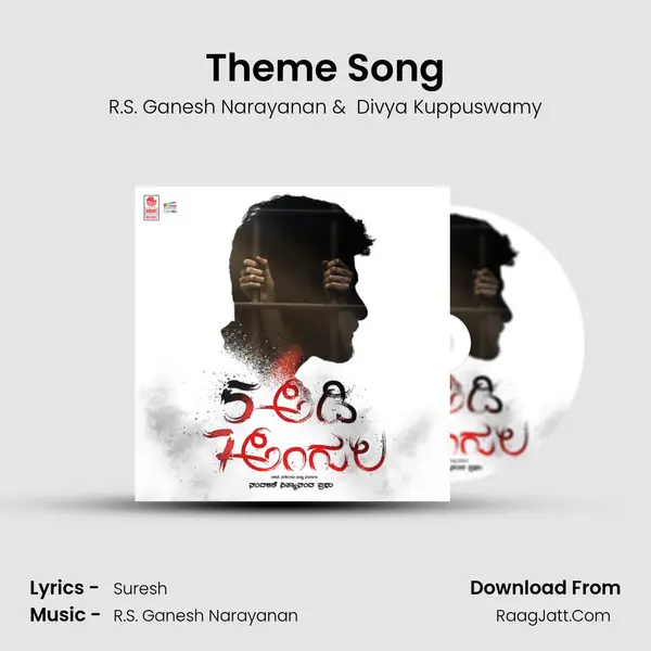 Theme Song mp3 song