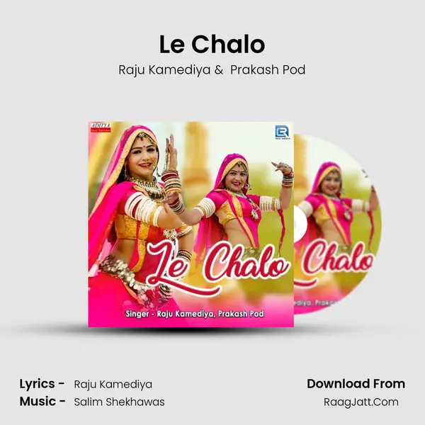 Le Chalo mp3 song
