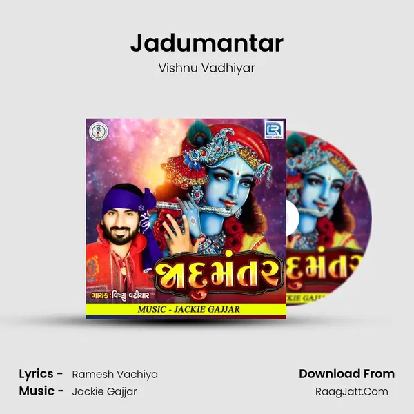 Jadumantar MP3 Song by Vishnu Vadhiyar Cover