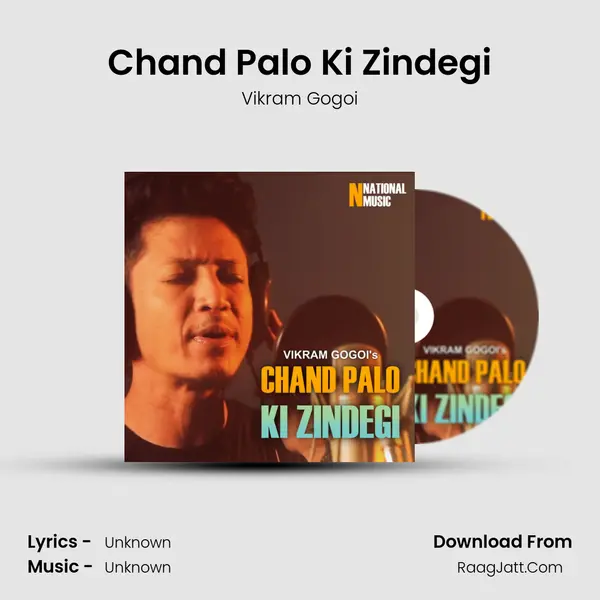 Chand Palo Ki Zindegi mp3 song