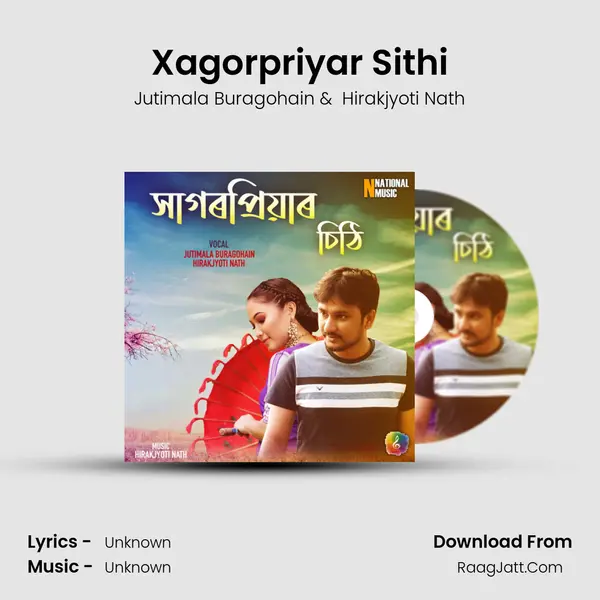 Xagorpriyar Sithi MP3 Song by Jutimala Buragohain Cover