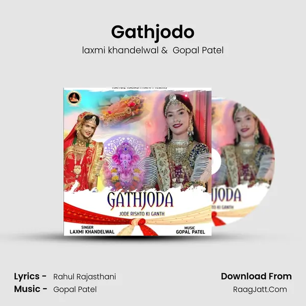 Gathjodo MP3 Song by laxmi khandelwal Cover