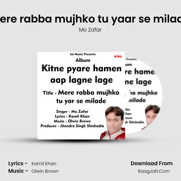Mere rabba mujhko tu yaar se milade MP3 Song by Mo Zafar Cover