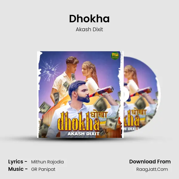 Dhokha MP3 Song by Akash Dixit Cover
