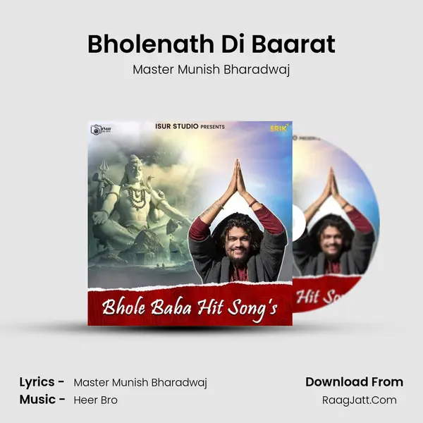 Bholenath Di Baarat MP3 Song by Master Munish Bharadwaj Cover