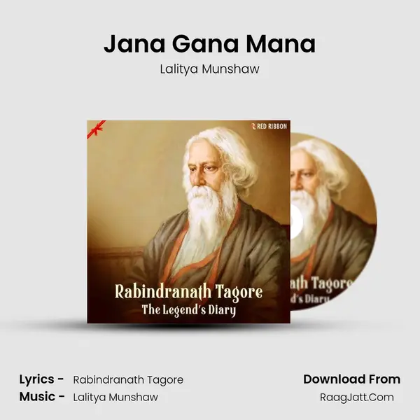 Jana Gana Mana Cover