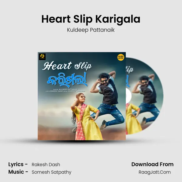 Heart Slip Karigala MP3 Song by Kuldeep Pattanaik Cover