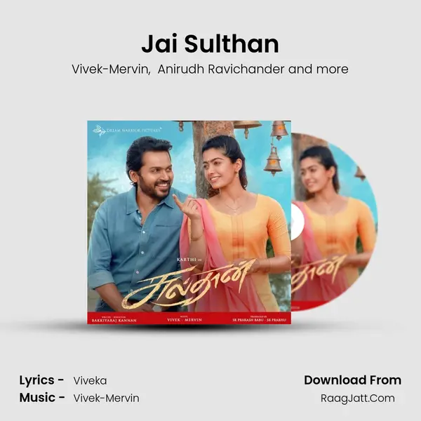 Jai Sulthan mp3 song