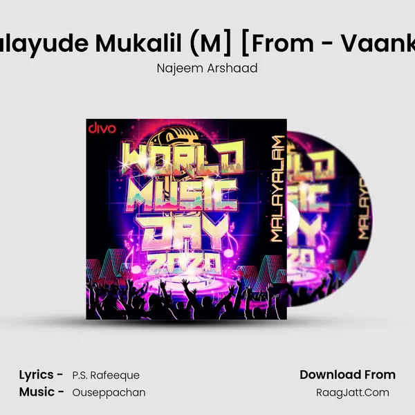 Malayude Mukalil (M] [From - Vaanku] Cover