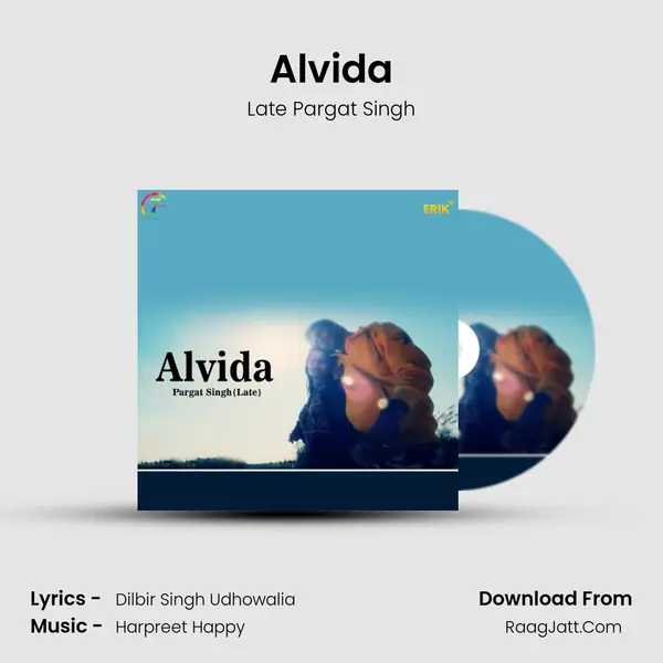 Alvida MP3 Song by Late Pargat Singh Cover