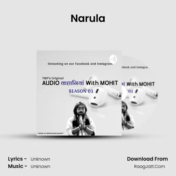 Narula MP3 Song by  Cover