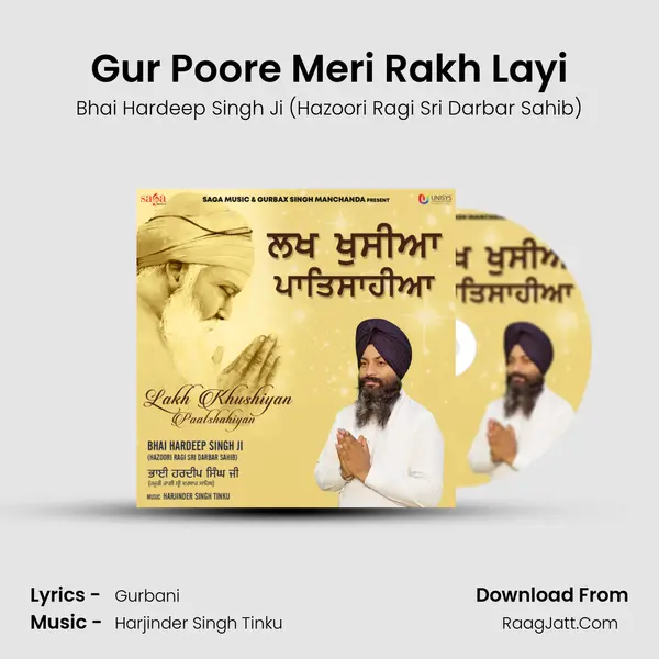 Bhai Hardeep Singh Ji (hazoori Ragi Sri Darbar Sahib)