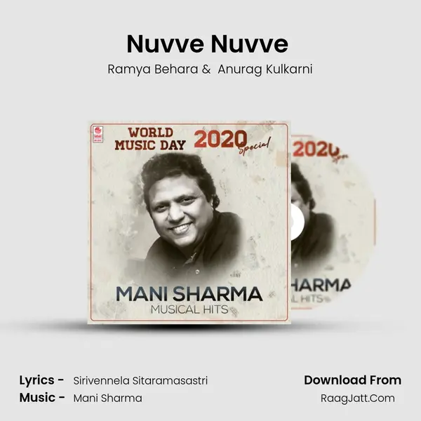 Nuvve Nuvve (From "Red") Cover