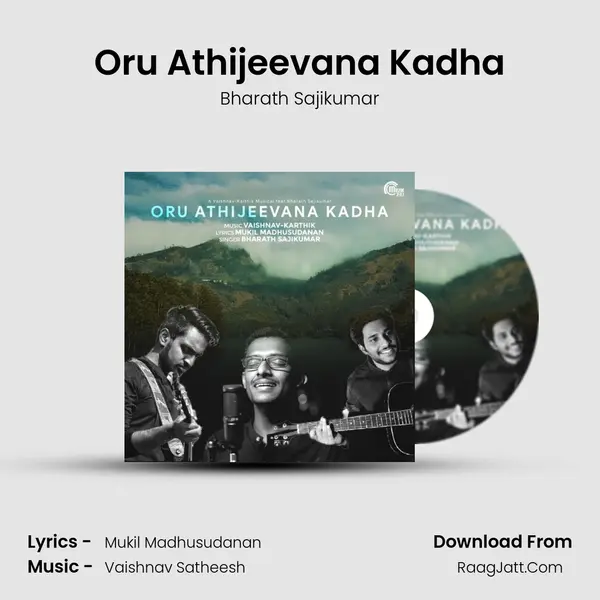 Oru Athijeevana Kadha mp3 song