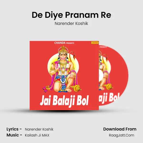 De Diye Pranam Re MP3 Song by Narender Koshik Cover