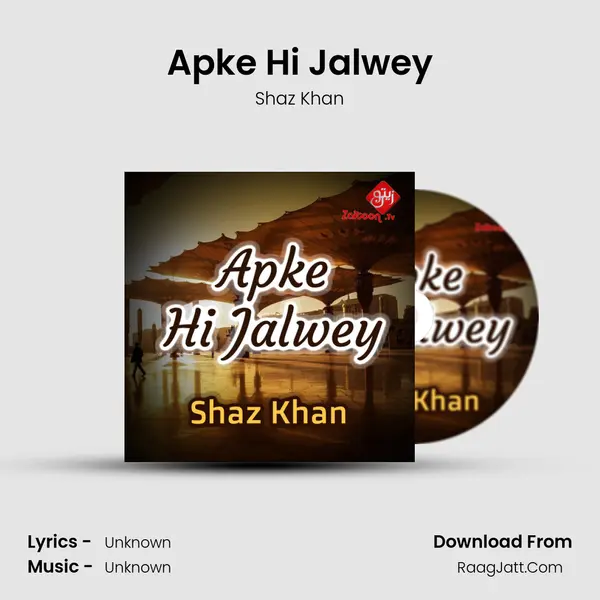 Apke Hi Jalwey - Single - 