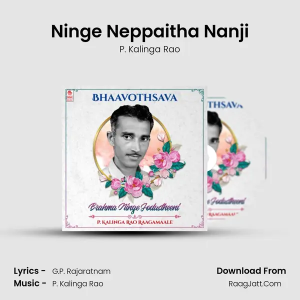 Ninge Neppaitha Nanji Cover