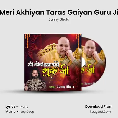 Sunny Bhola