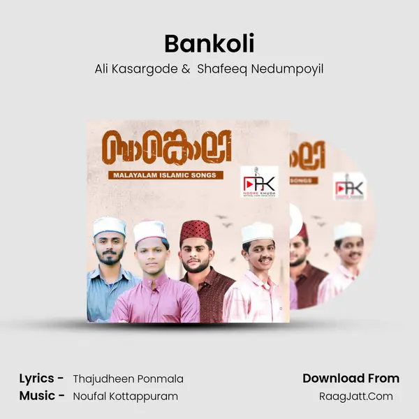 Bankoli MP3 Song by Ali Kasargode Cover