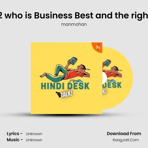 Episode 2 who is Business Best and the right partner mp3 song