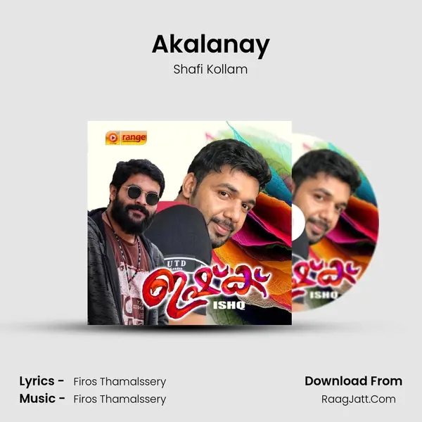 Akalanay MP3 Song by Shafi Kollam Cover